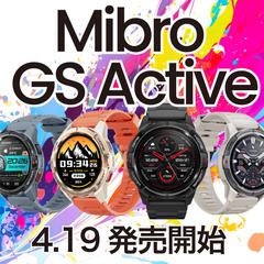 ECサイトの商品画像