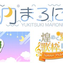 Vtuberさまのロゴデザイン