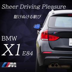 BMWのWebデザイン作品