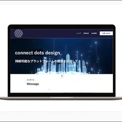 IT企業向けホームページ（参考デモサイト）