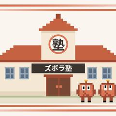 note連載「Claude Code ズボラ塾」