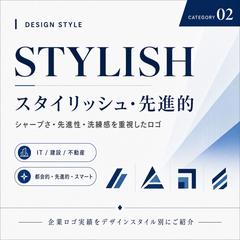 テイスト別ロゴ事例カタログ | 続きは「右上ボタン」