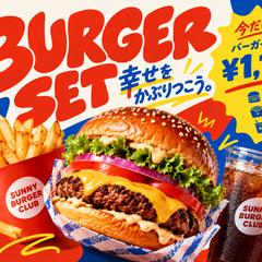 飲食店のSNS広告・キャンペーンバナー