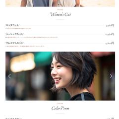 美容院デモサイト　料金ページイメージ
