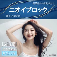 ココナラ・各SNSなど画像制作・加工