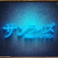 テキスト加工
