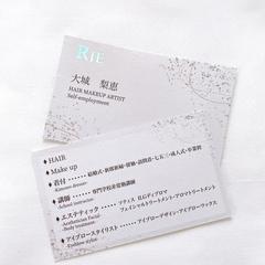 ヘアメイク様 名刺