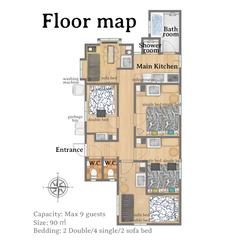 間取り図イラスト