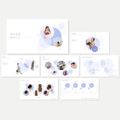 美容関係の事業説明資料