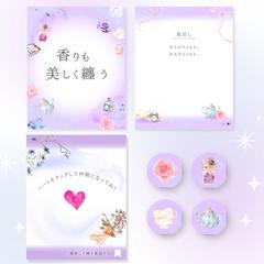 Instagramテンプレート