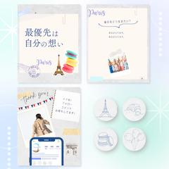 Instagramテンプレート