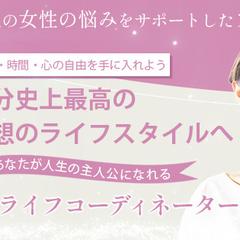 架空Facebookヘッダーデザイン