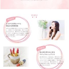 Hertech架空案件課題