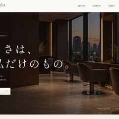 美容サロン