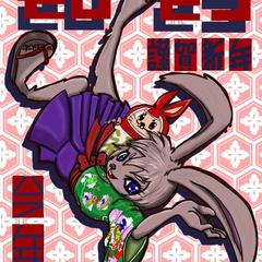 オリジナルキャラ3