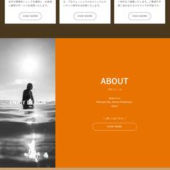 デモサイト