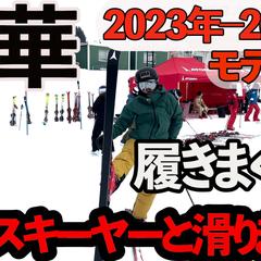 カッチューブ