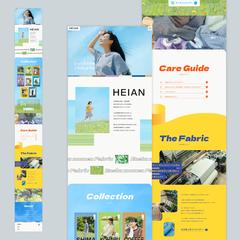 HEIAN公式HP