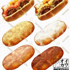 ホットドッグと揚げパンのイラスト