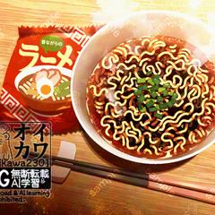 深夜のインスタントラーメン