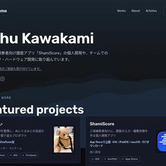 irohamo.dev(個人サイト)