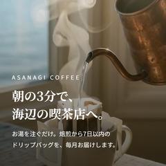 【制作サンプル】動画ファーストビュー付きLP（スマホ750p