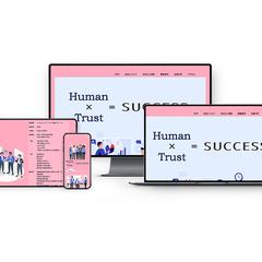 「企業様 求人LPページ」