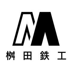 桝田鉄工様ロゴデザイン