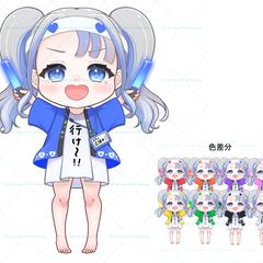 ご依頼実績