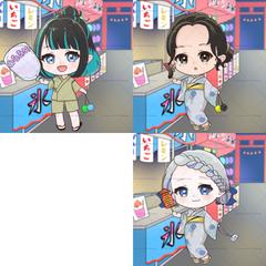 ご依頼実績