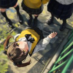 見上げる私
