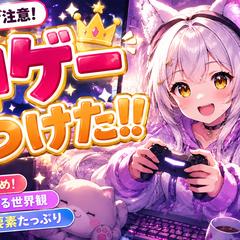 YouTubeチャンネルサムネ