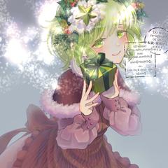 メリークリスマス