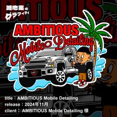 AMBITIOUS Mobile Detailing