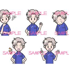 理学療法士さんのイラスト(5種類)