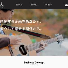 WIX ホームページリニューアル