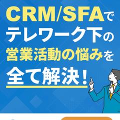LPに誘導する為のバナー