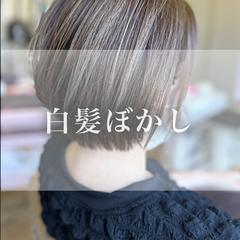 ホットペッパーのクーポン写真の加工