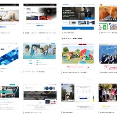 企業サイト・業務システムに強いUI/UXデザイン