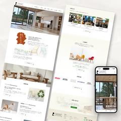 家具インテリア リサイクル&リニュー協議会様のHP制作