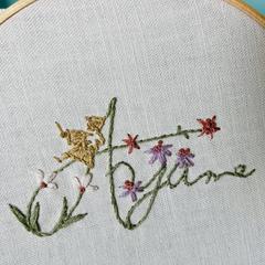 刺繍