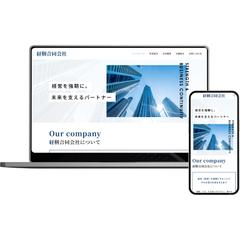 中小企業向け経営・経理支援サービスのWebサイト制作