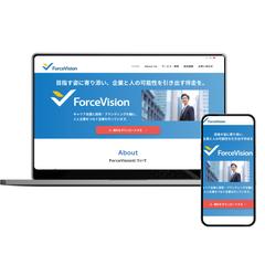 採用・キャリア支援会社コーポレートサイト制作