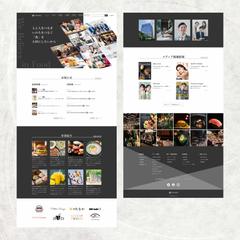 【Webデザイン】コーポレートサイト 