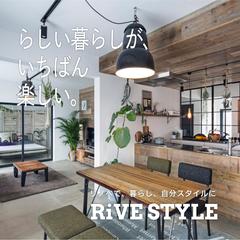 リノベ設計会社の広告（仮）ネーミング・キャッチ・タグライン