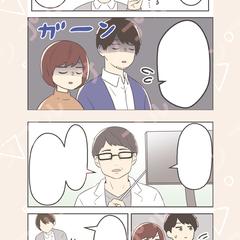 不妊治療レポ漫画制作