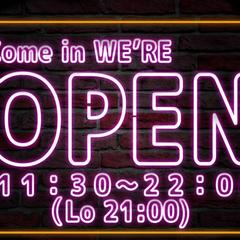 OPEN看板
