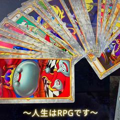 ドラクエタロット