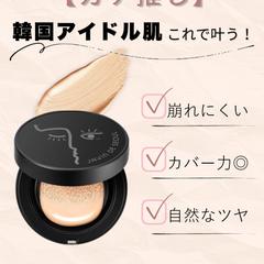 女性向けコスメSNS画像デザイン