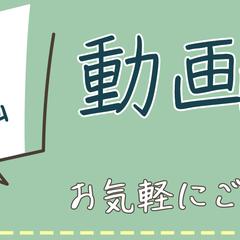 Xのヘッダーデザイン